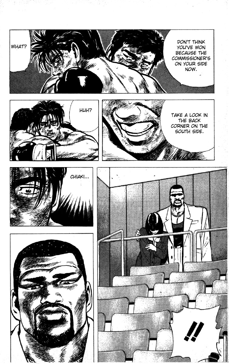 Read Good For Nothing Blues Manga Online