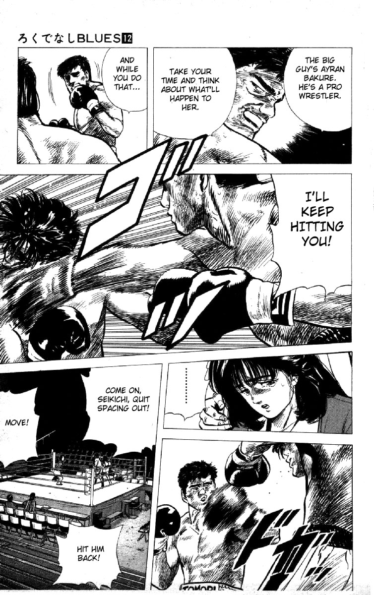 Read Good For Nothing Blues Manga Online