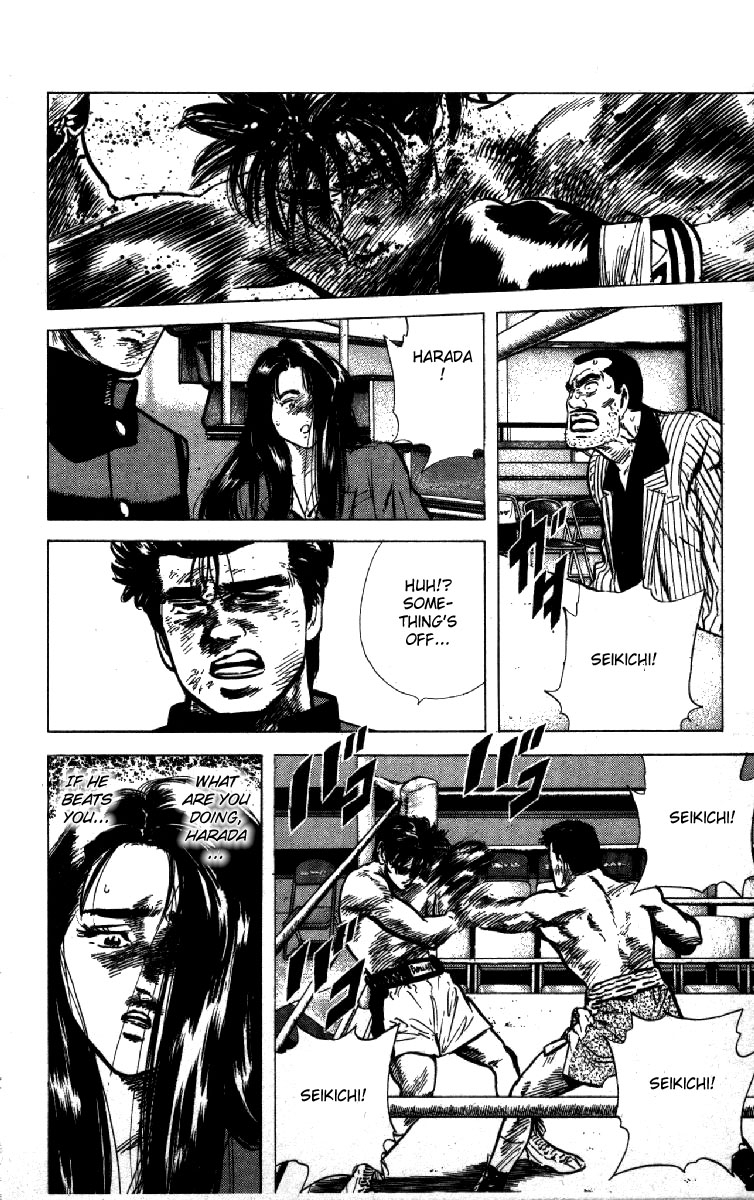 Read Good For Nothing Blues Manga Online