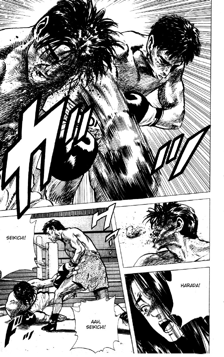 Read Good For Nothing Blues Manga Online