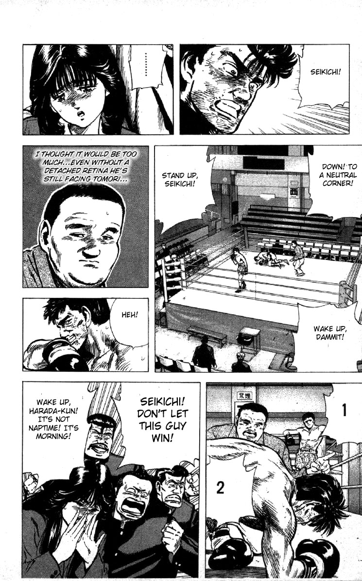 Read Good For Nothing Blues Manga Online