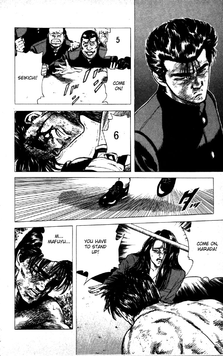 Read Good For Nothing Blues Manga Online