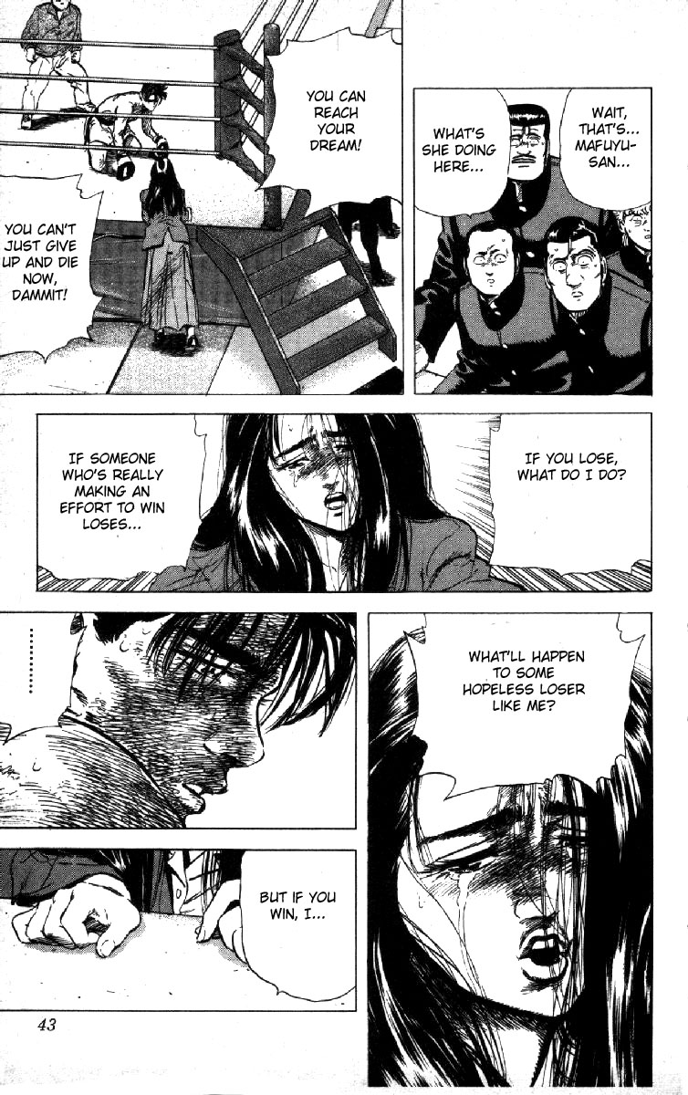 Read Good For Nothing Blues Manga Online