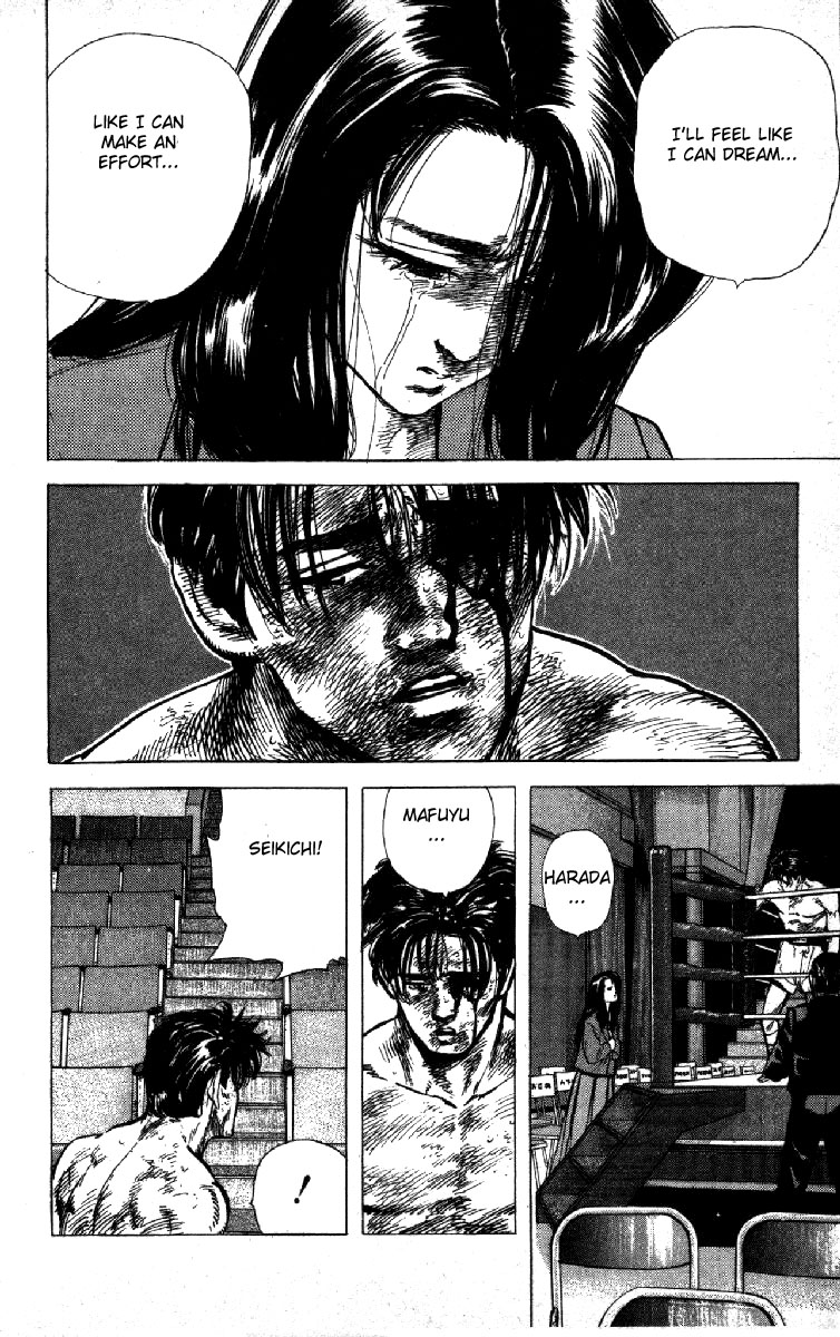 Read Good For Nothing Blues Manga Online