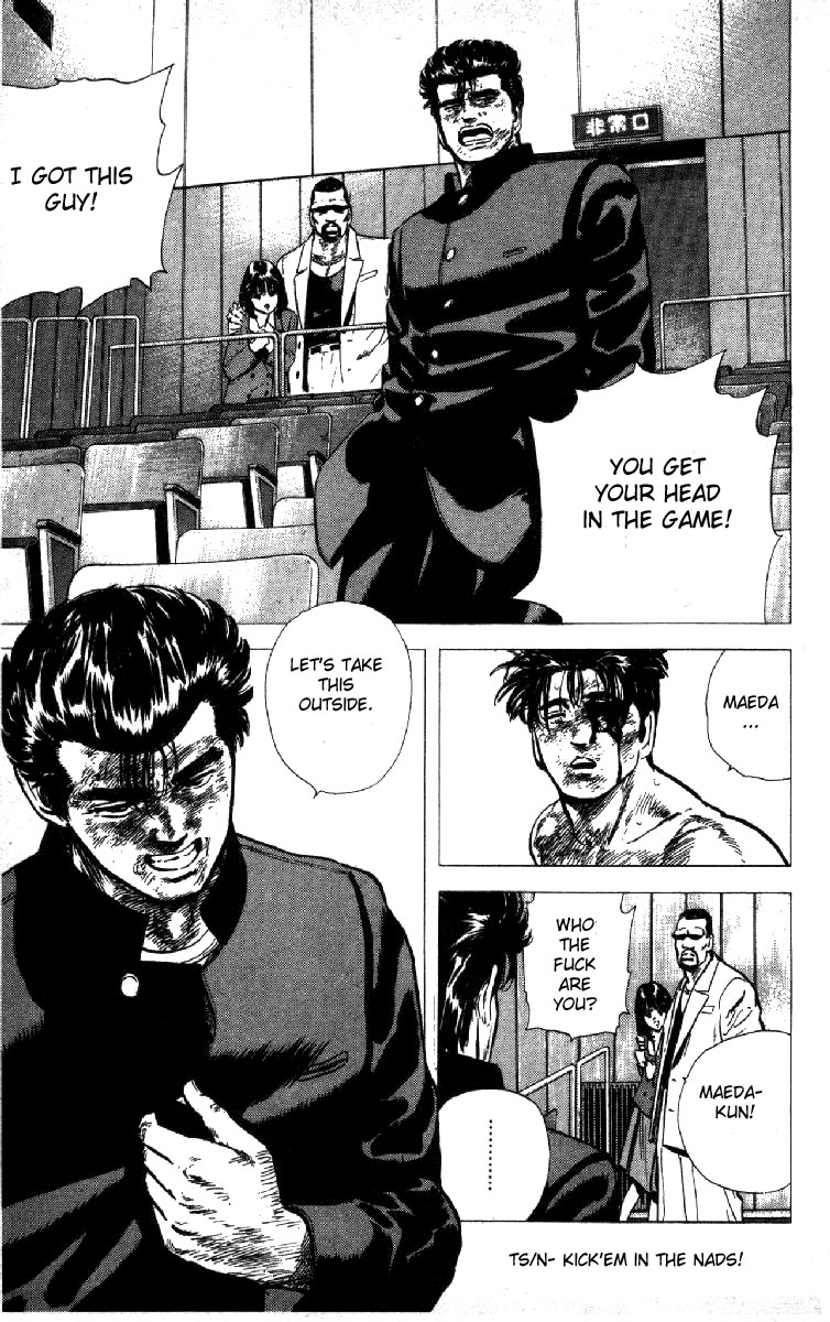 Read Good For Nothing Blues Manga Online