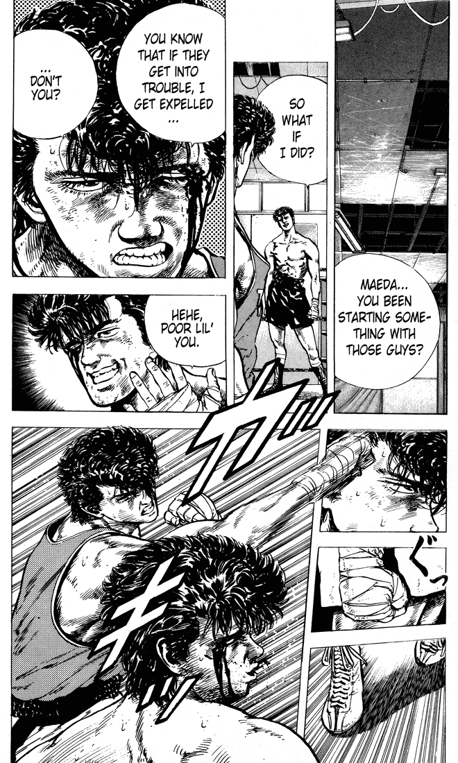 Read Good For Nothing Blues Manga Online