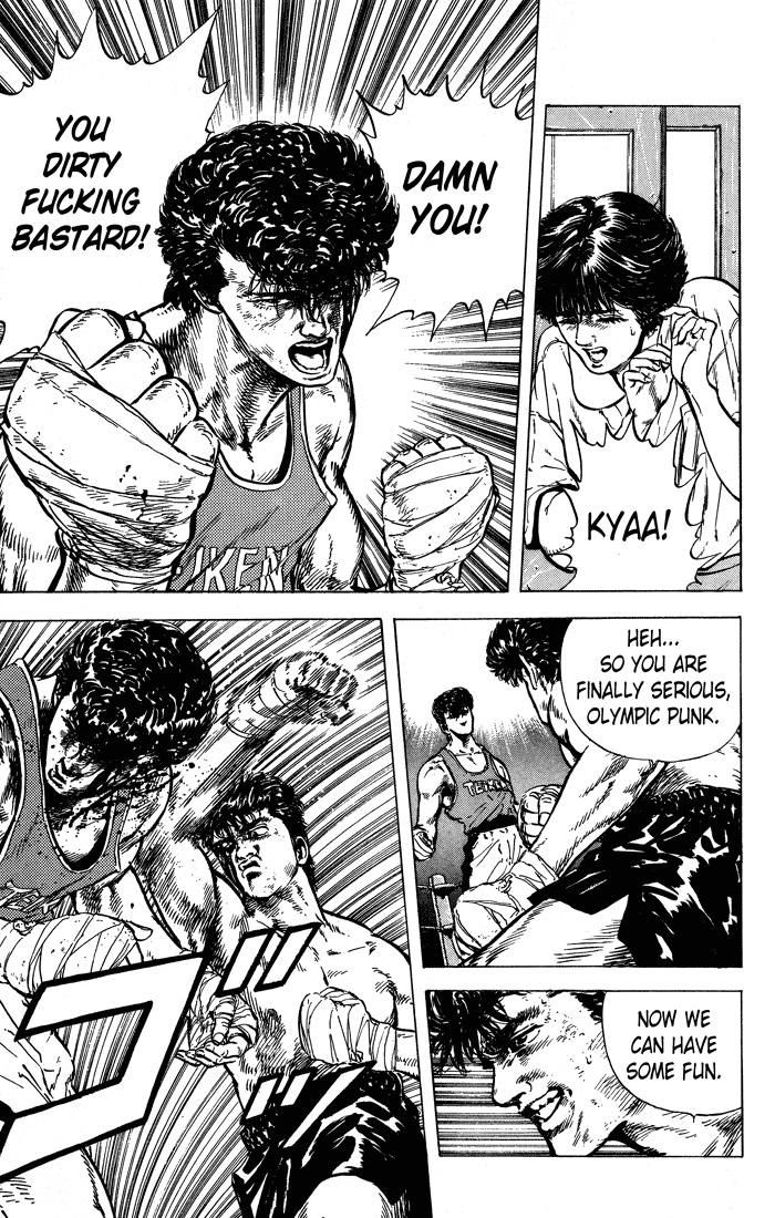 Read Good For Nothing Blues Manga Online