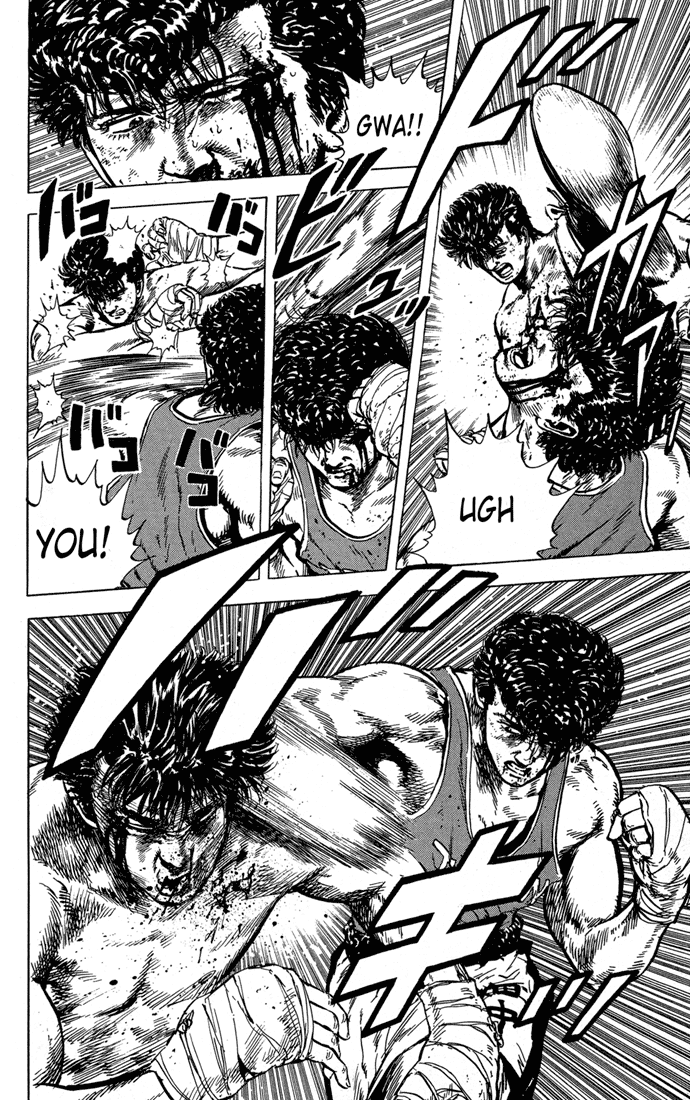 Read Good For Nothing Blues Manga Online
