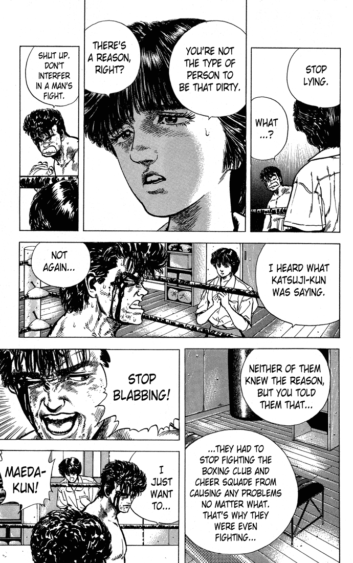 Read Good For Nothing Blues Manga Online