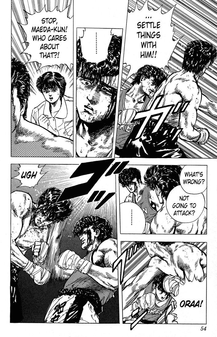 Read Good For Nothing Blues Manga Online