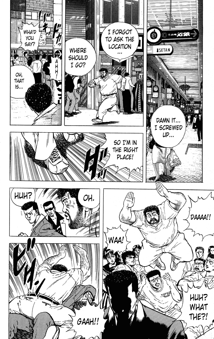 Read Good For Nothing Blues Manga Online