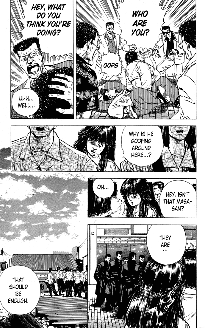 Read Good For Nothing Blues Manga Online
