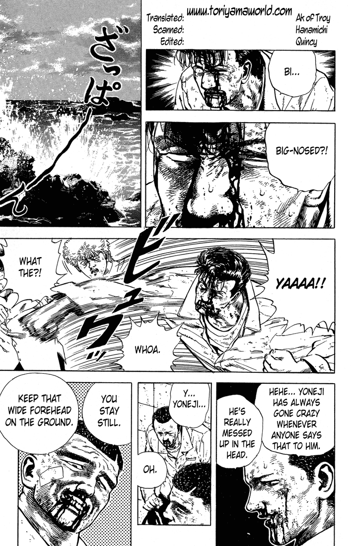 Read Good For Nothing Blues Manga Online