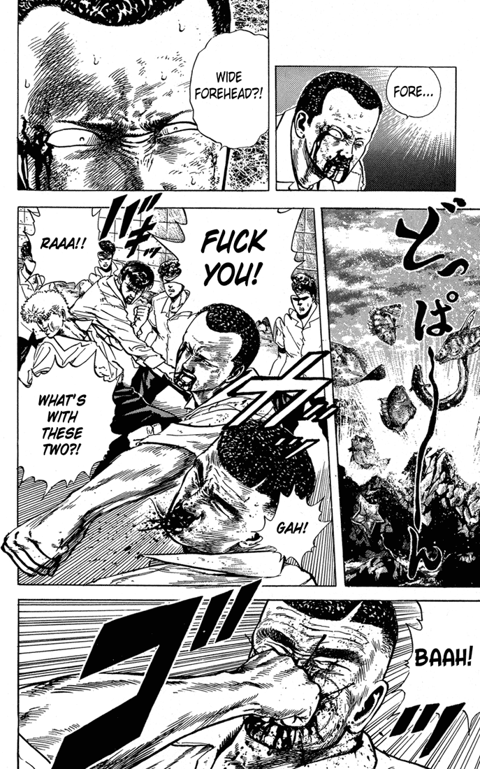 Read Good For Nothing Blues Manga Online