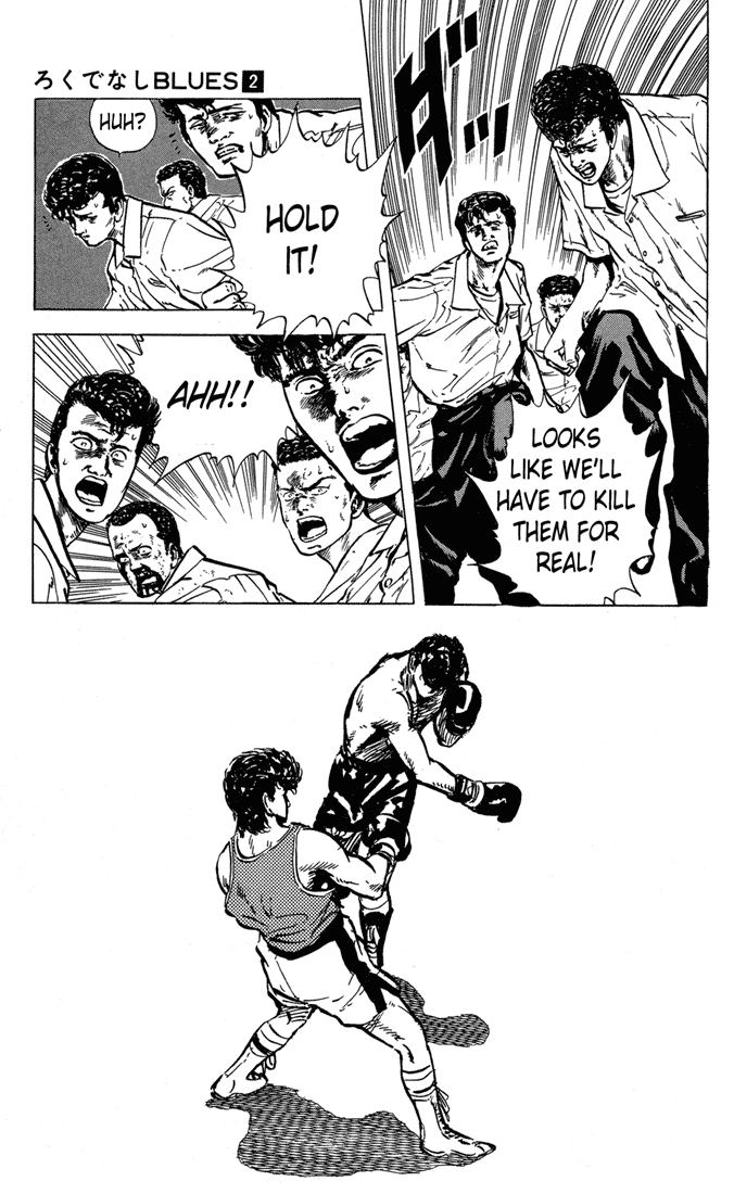 Read Good For Nothing Blues Manga Online