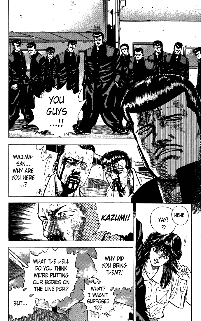 Read Good For Nothing Blues Manga Online
