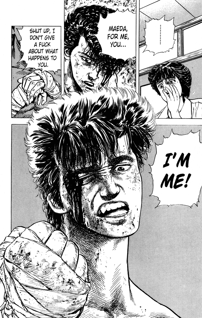 Read Good For Nothing Blues Manga Online