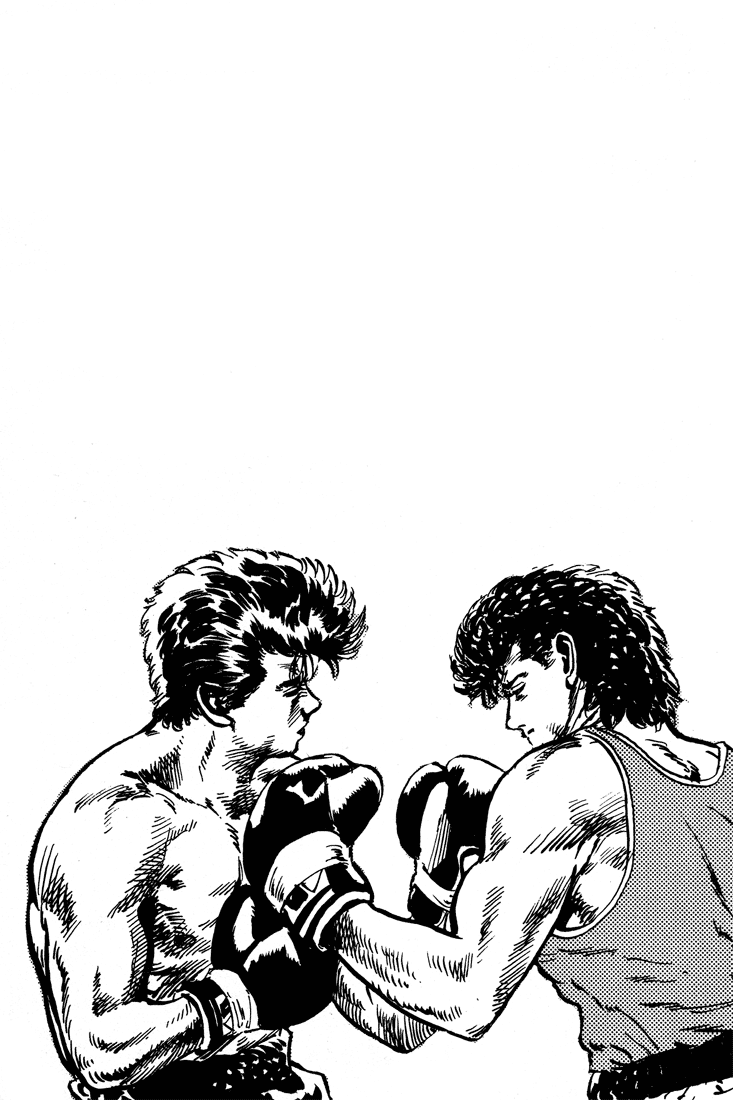 Read Good For Nothing Blues Manga Online