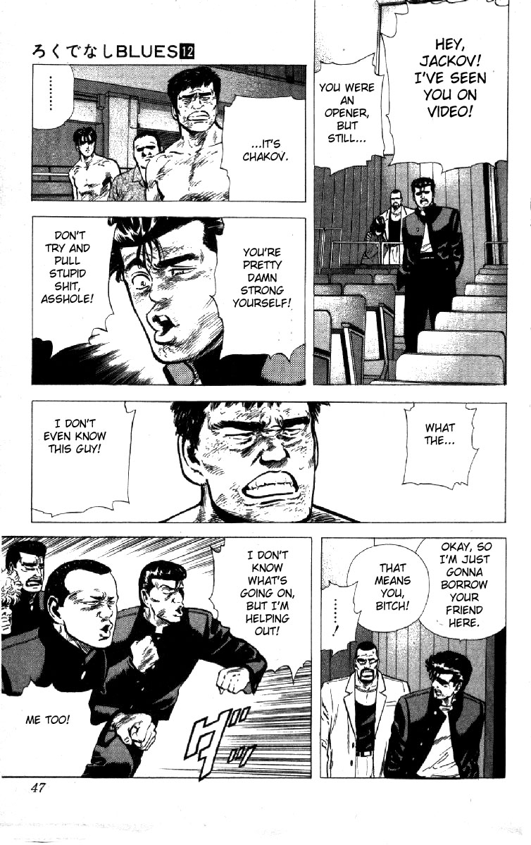 Read Good For Nothing Blues Manga Online