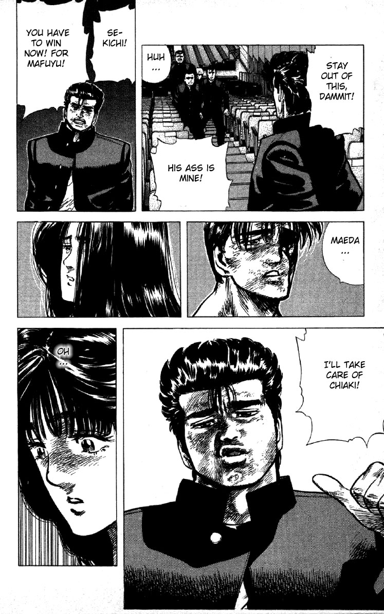 Read Good For Nothing Blues Manga Online