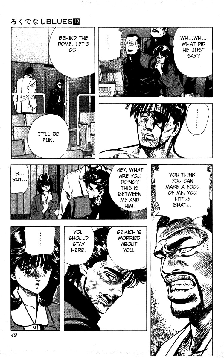 Read Good For Nothing Blues Manga Online