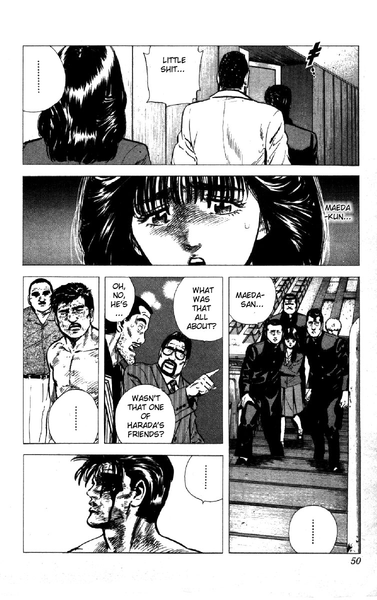 Read Good For Nothing Blues Manga Online
