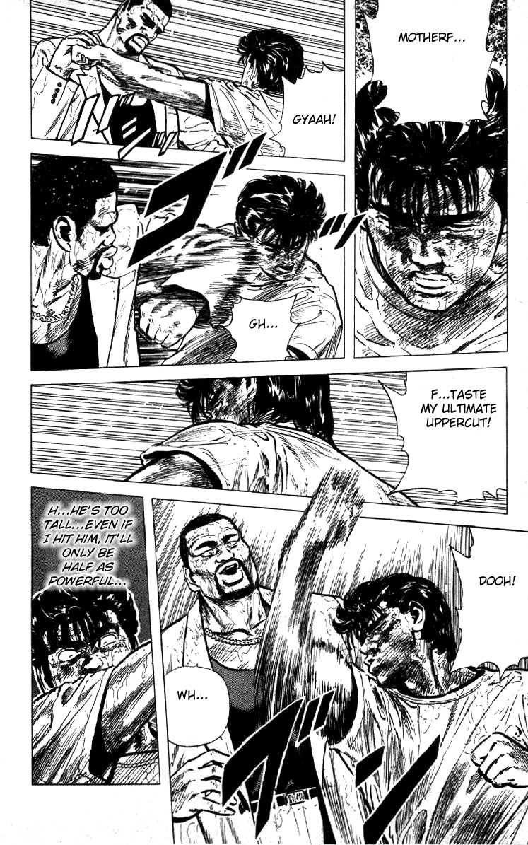 Read Good For Nothing Blues Manga Online