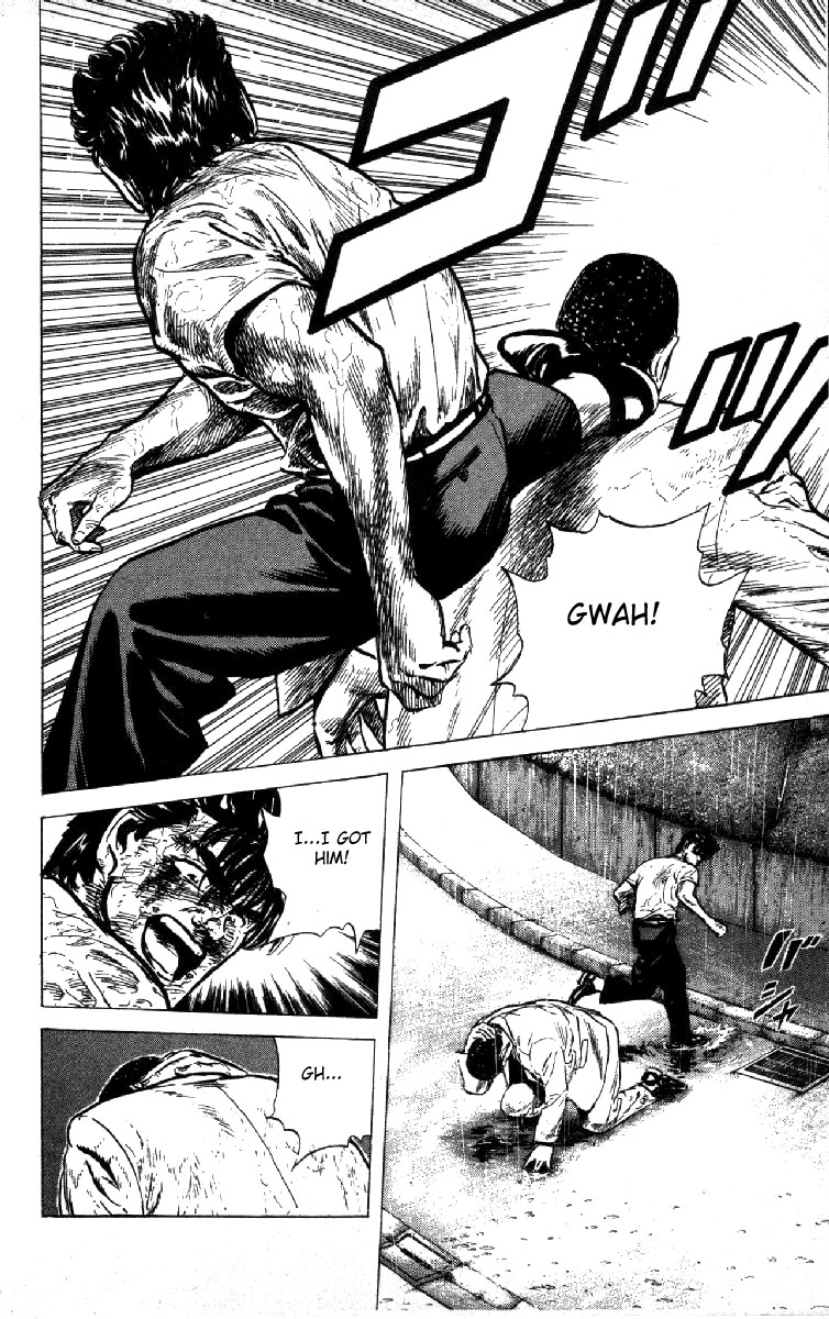 Read Good For Nothing Blues Manga Online
