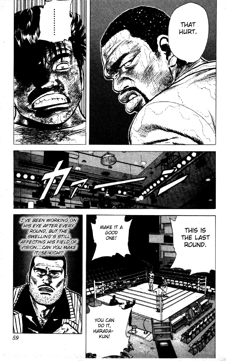 Read Good For Nothing Blues Manga Online