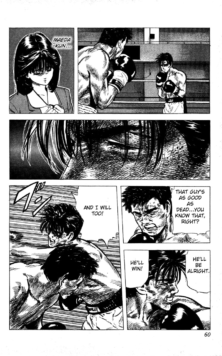 Read Good For Nothing Blues Manga Online
