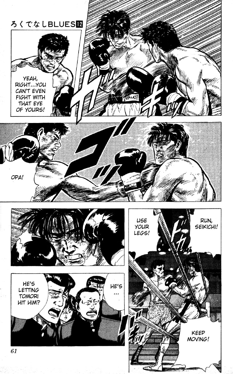 Read Good For Nothing Blues Manga Online