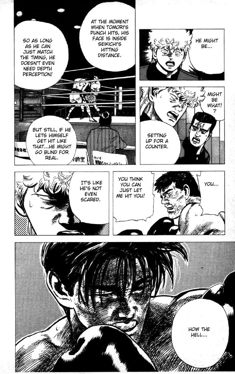 Read Good For Nothing Blues Manga Online