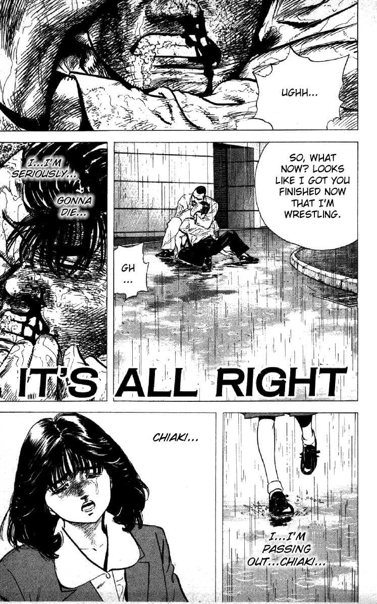 Read Good For Nothing Blues Manga Online