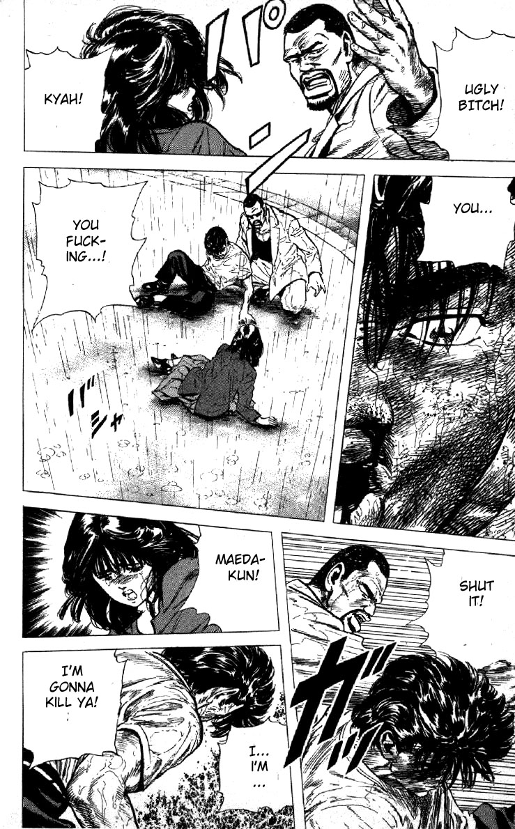 Read Good For Nothing Blues Manga Online