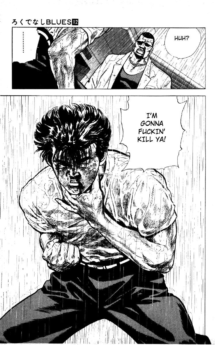 Read Good For Nothing Blues Manga Online