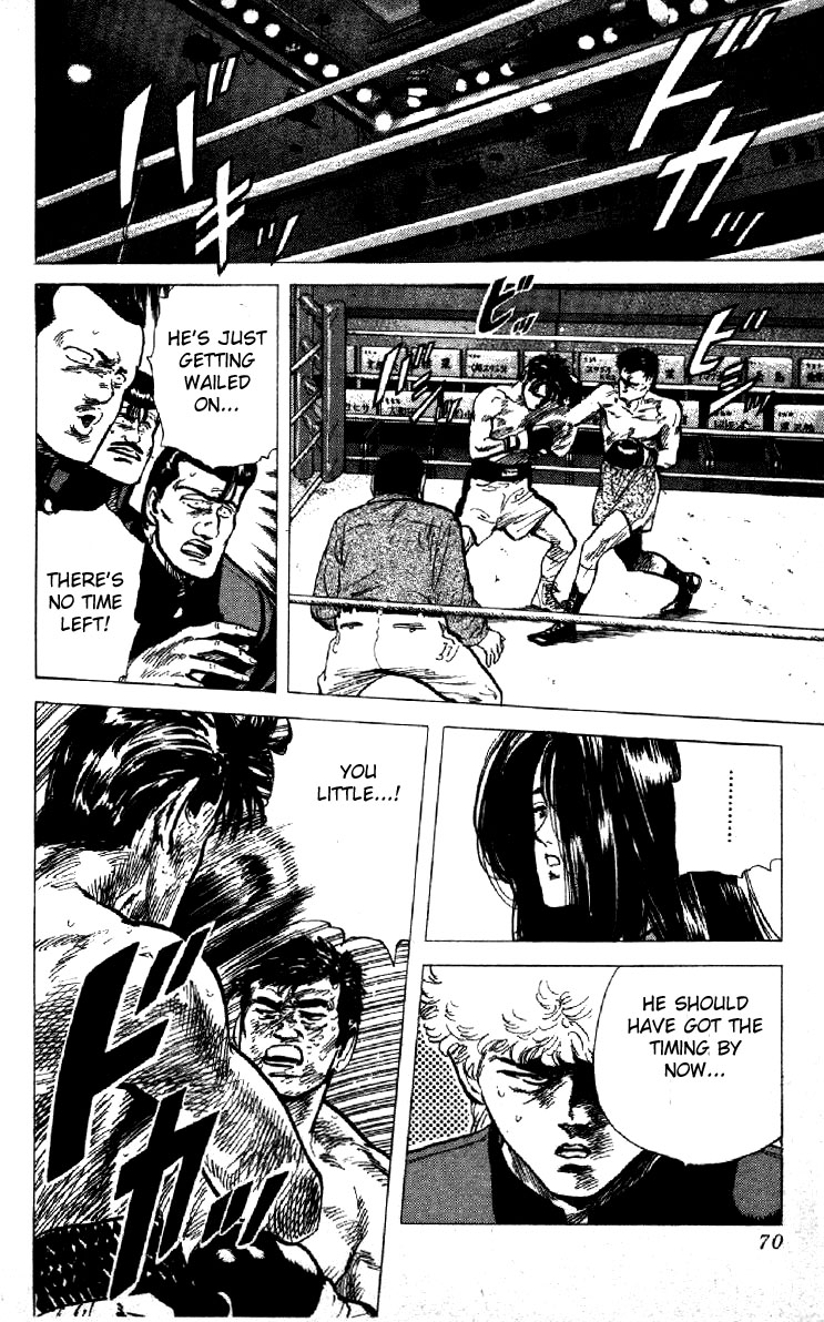 Read Good For Nothing Blues Manga Online