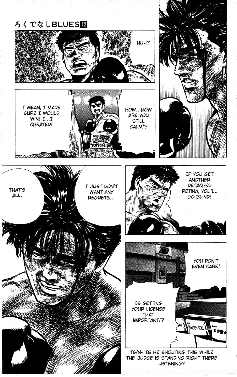 Read Good For Nothing Blues Manga Online