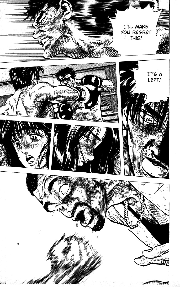 Read Good For Nothing Blues Manga Online