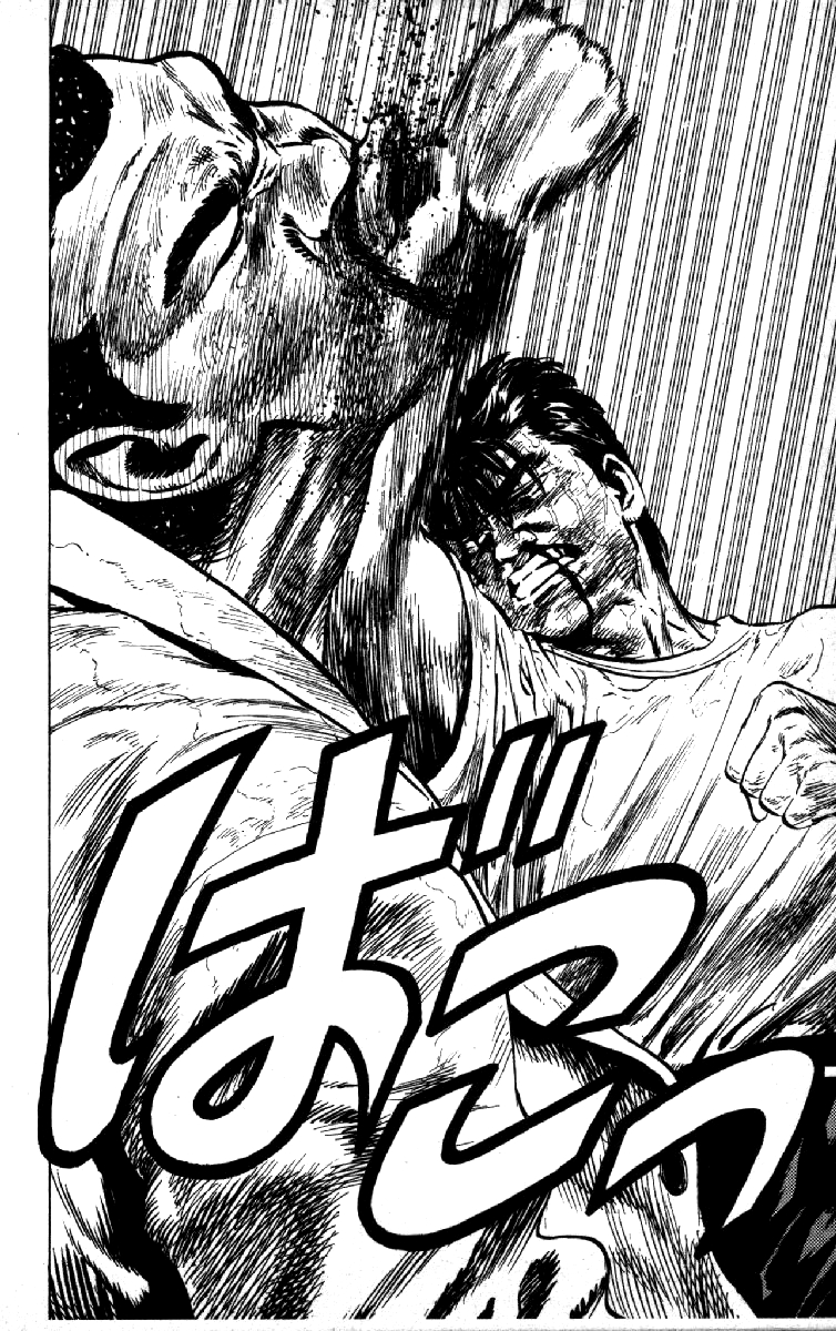 Read Good For Nothing Blues Manga Online