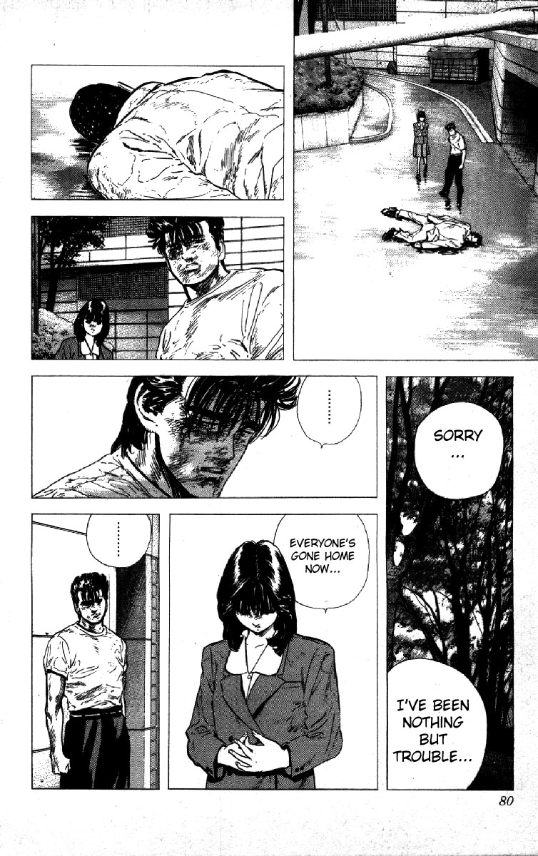 Read Good For Nothing Blues Manga Online