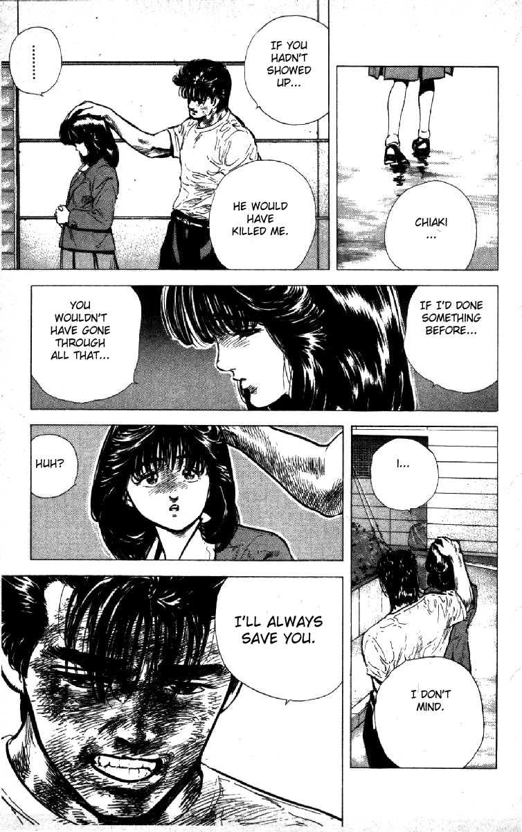 Read Good For Nothing Blues Manga Online