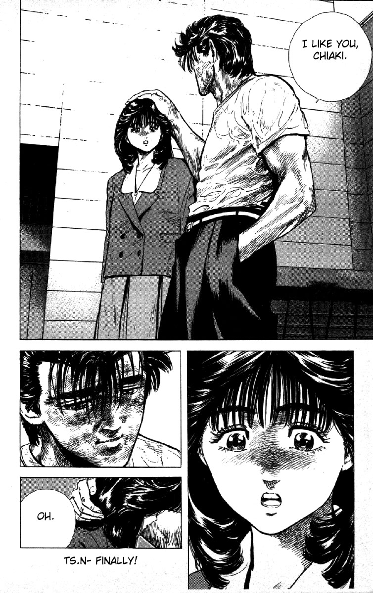Read Good For Nothing Blues Manga Online