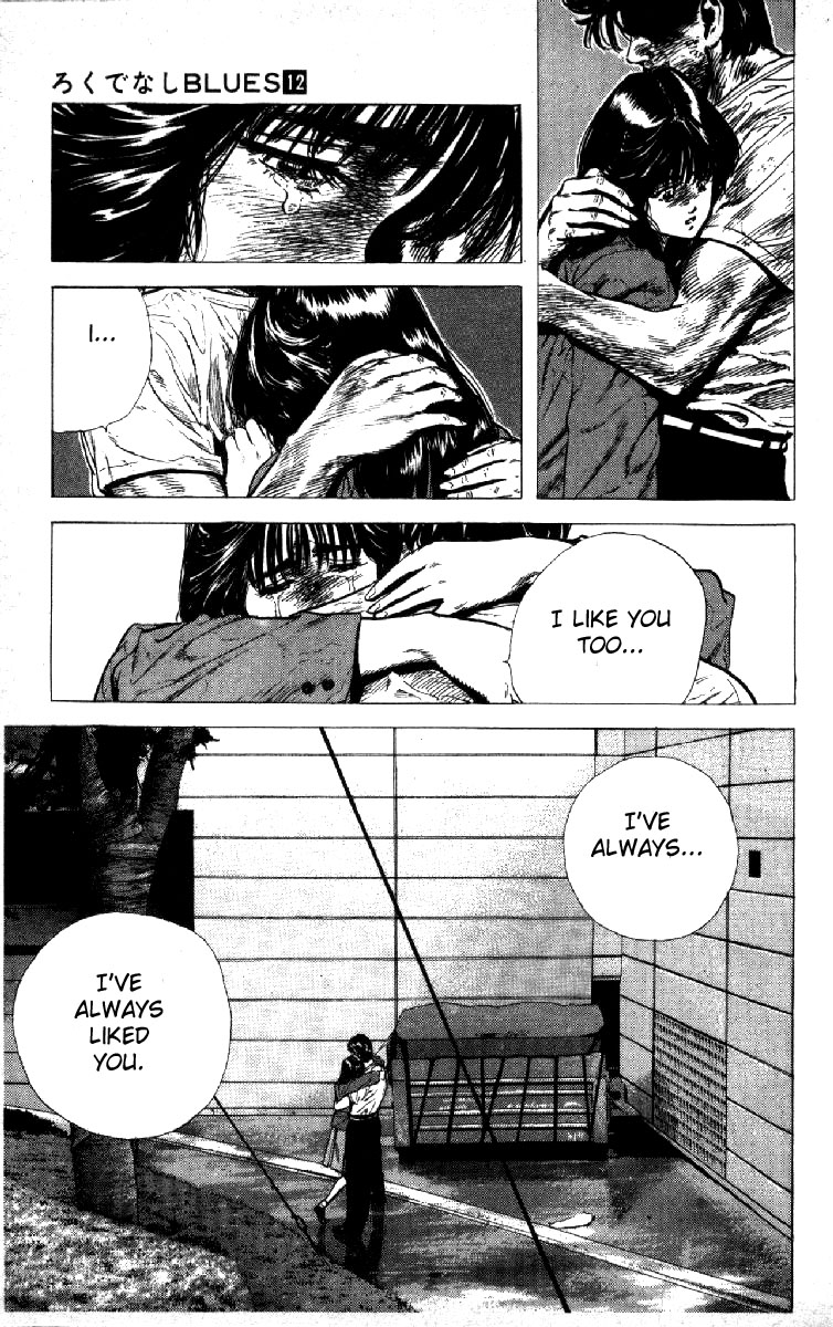 Read Good For Nothing Blues Manga Online