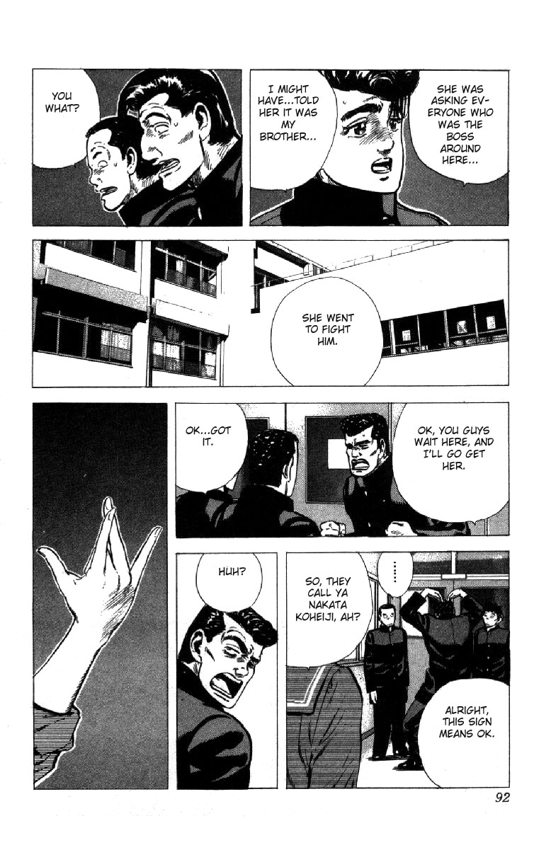 Read Good For Nothing Blues Manga Online
