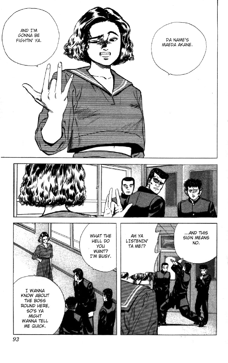 Read Good For Nothing Blues Manga Online