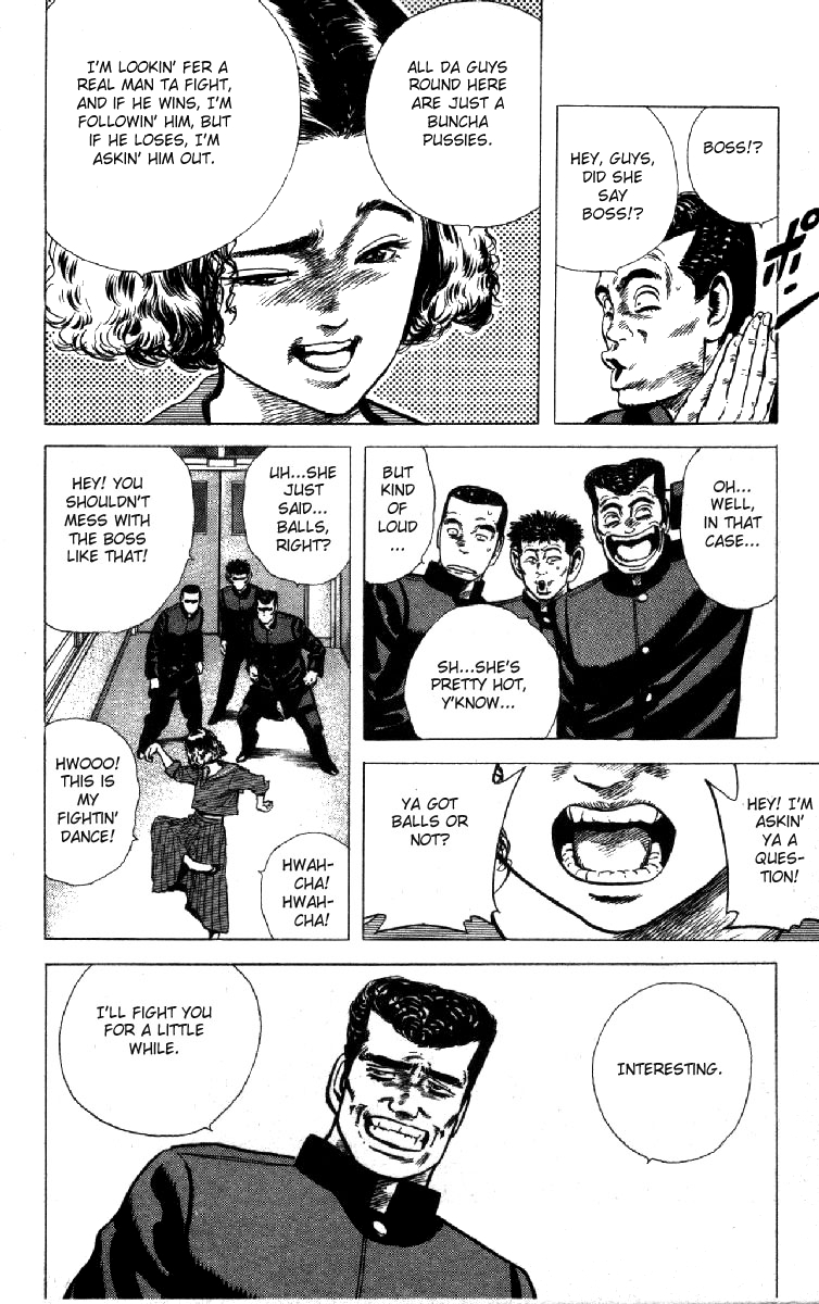 Read Good For Nothing Blues Manga Online