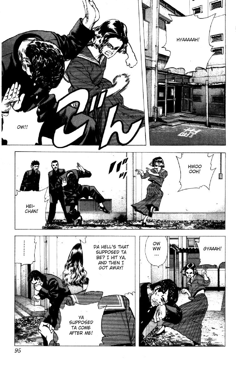 Read Good For Nothing Blues Manga Online