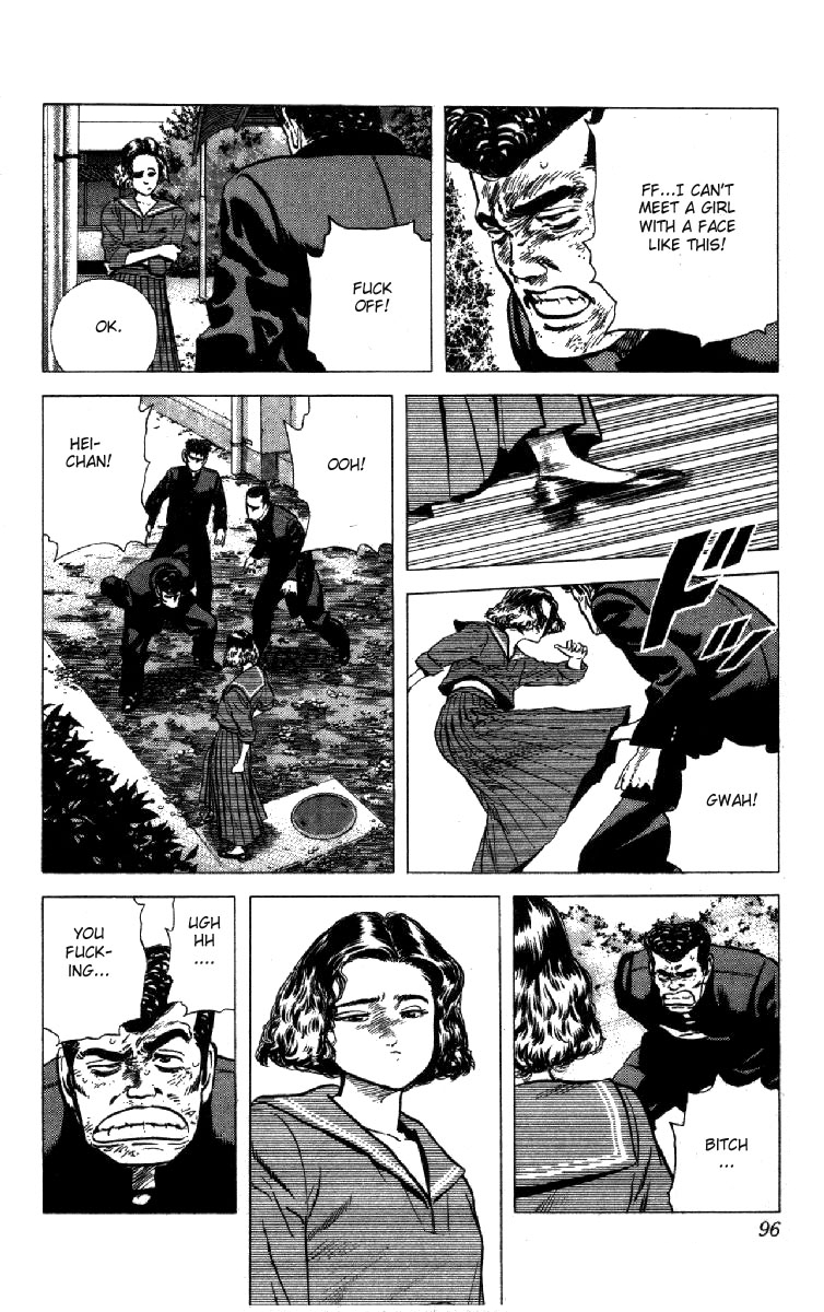 Read Good For Nothing Blues Manga Online