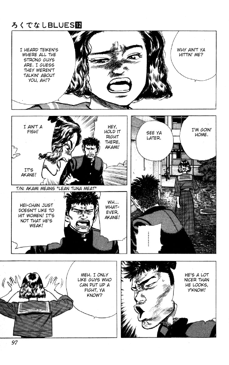Read Good For Nothing Blues Manga Online