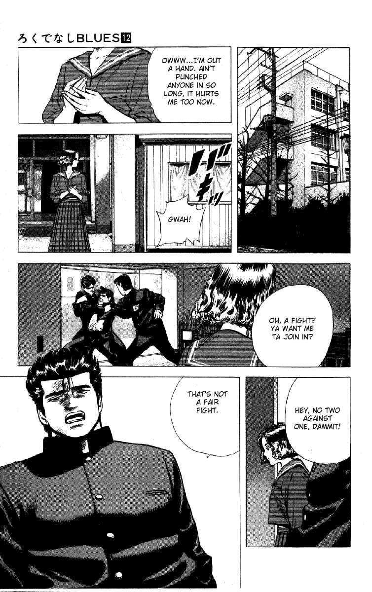 Read Good For Nothing Blues Manga Online